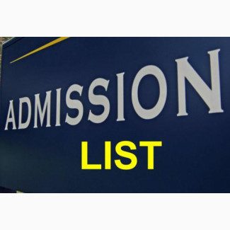 Umar Musa Yar’ Adua University Katsina 2026/27 1st 2nd 3rd Batch Admission List Has Been Release.