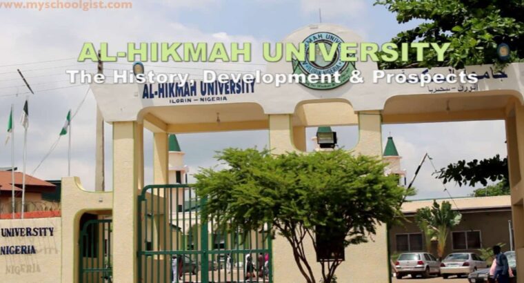 Update!!! Admission into Al-Hikmah University, Ilorin 2026/2027 Session, Transfer Form/Jupeb Form An
