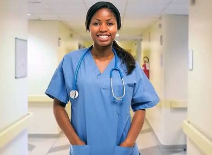 College of Nursing Sciences, Itigidi, Cross River State 2026/27 supplementary (08063557123☎️) form i